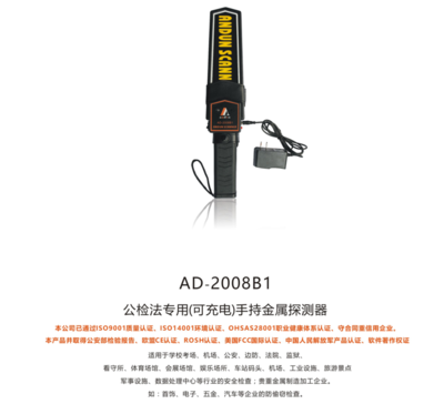高品質安檢設備直供 蘭州快遞及車站行李安檢機細節解析與軟件適配方案