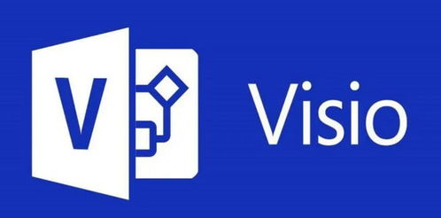 Visio軟件開發工具安裝激活全攻略｜從下載到流程圖設計