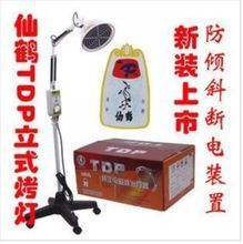 電磁波神燈烤電 最新產品參考與理療應用指南