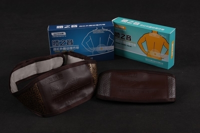 遠紅外振動理療帶 現代家庭理療的智能之選