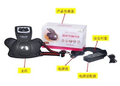 跨界創(chuàng)新 SuKeer 塑可兒膝關(guān)節(jié)理療儀在醫(yī)療與美容化妝品技術(shù)開發(fā)中的融合應(yīng)用