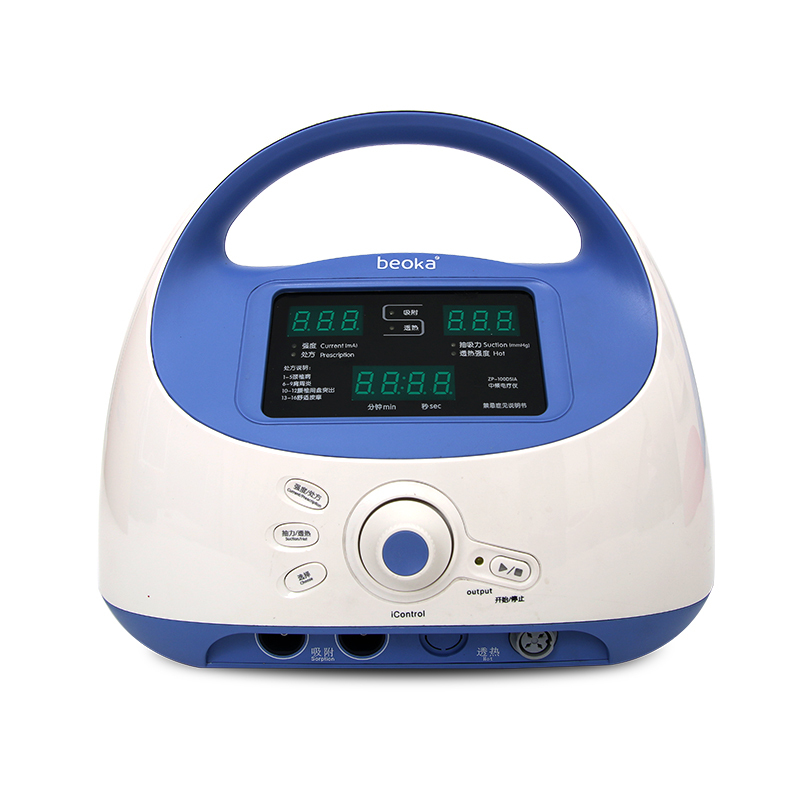 倍益康理療儀ZP-100DSIB 深度解析這款現(xiàn)代理療器械