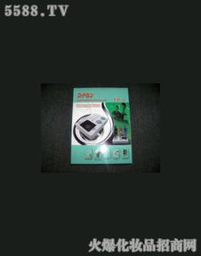 廣州市康逐電子醫療器械 中風康復理療儀的創新應用與價值