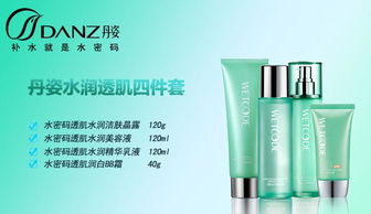 技術(shù)賦能，美麗新生 丹姿透肌完美裸妝系列的技術(shù)開發(fā)之路