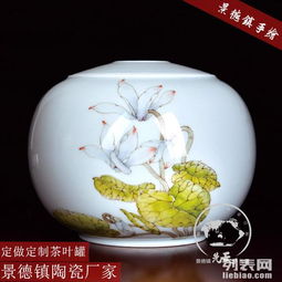 個(gè)性創(chuàng)意陶瓷茶葉罐 匠心定制，盡顯成都風(fēng)韻
