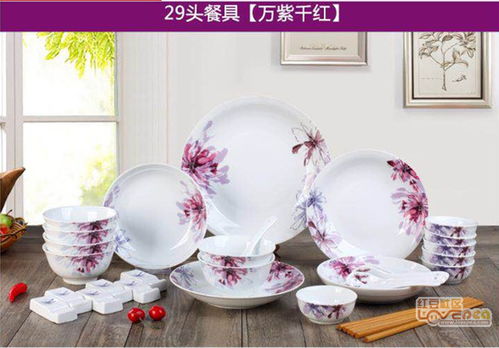 五星商廈三環(huán)陶瓷專柜年底大促銷