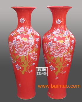 供應(yīng)中國(guó)紅陶瓷大花瓶 慶典禮品落地大花瓶,供應(yīng)中國(guó)紅陶瓷大花瓶 慶典禮品落地大花瓶生產(chǎn)廠家,供應(yīng)中國(guó)紅陶瓷大花瓶 慶典禮品落地大花瓶?jī)r(jià)格